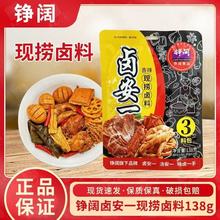 ]ؑcĴخaPuһ138g*5uϰζtuu֭uˮ