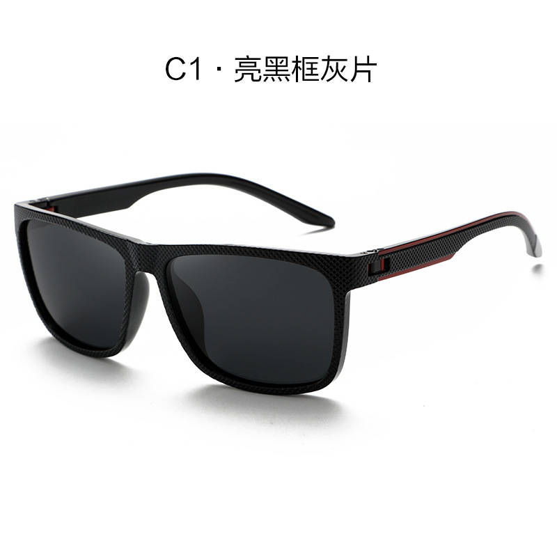 C1 밝은 블랙 프레임 그레이