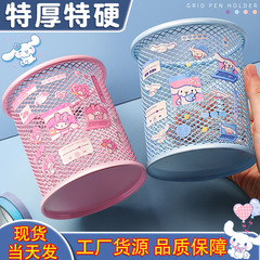 筆筒 鐵藝鏤空多功能筆筒 創意金屬筆筒 學生學習文具收納盒批發