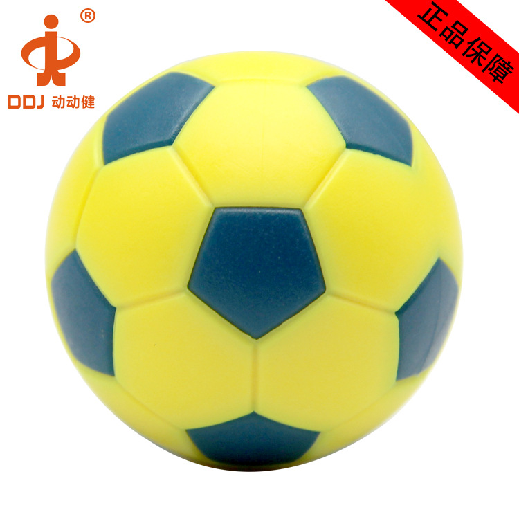32mm足球 深黄深蓝