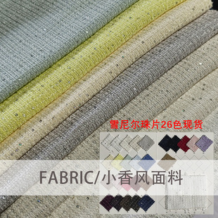 xcѩ�᠖���z��ƬС���Lë������Ů�b���״��·��b����Ьñ�����