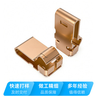 �_������������SMD�ӵ؏�Ƭ�����~�����|�chaRwin SCT-7241-G���