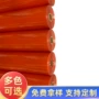 耐克螺纹橙色粗面烫金纸