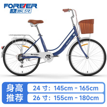 ��������܇Ůͨ���p����ˆ�܇�ϰ����У�@��W���T��