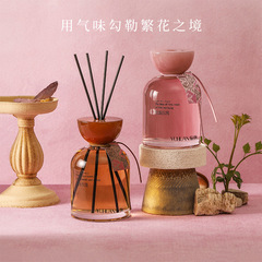 金山薔薇朝露無火香薫植物精油室内持続拡香雰囲気装飾品高級感薫香プレゼント