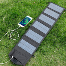 太阳能移动电源户外应急充电宝无线便携式快充手摇正品发电充电板