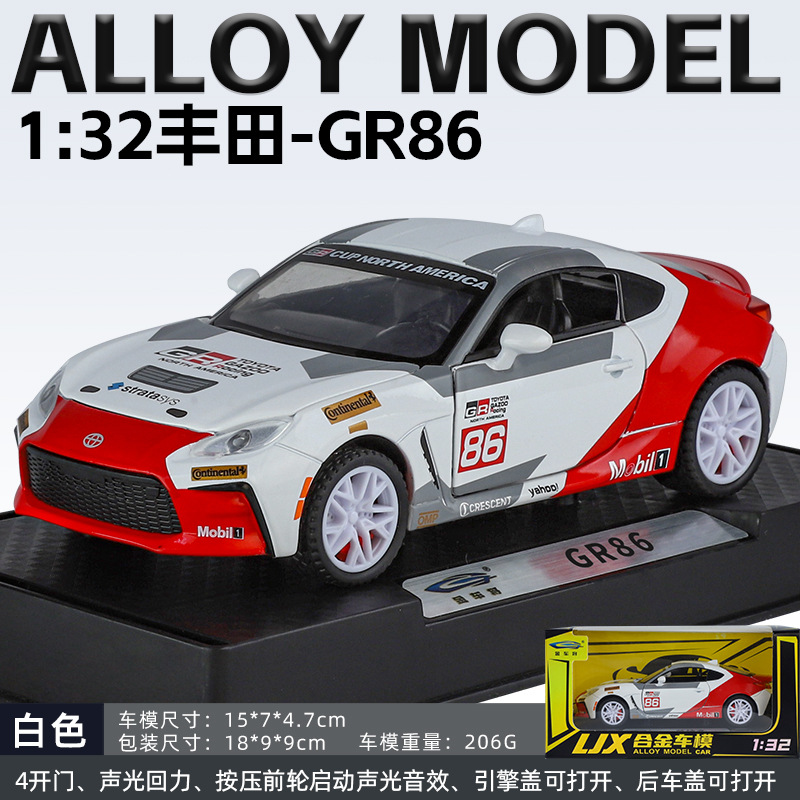 Modelo de coche Lijiaxin 1:32 Fengtian GR86 decoración de modelo de coche de aleación con sonido y luz, juguetes para niños al por mayor