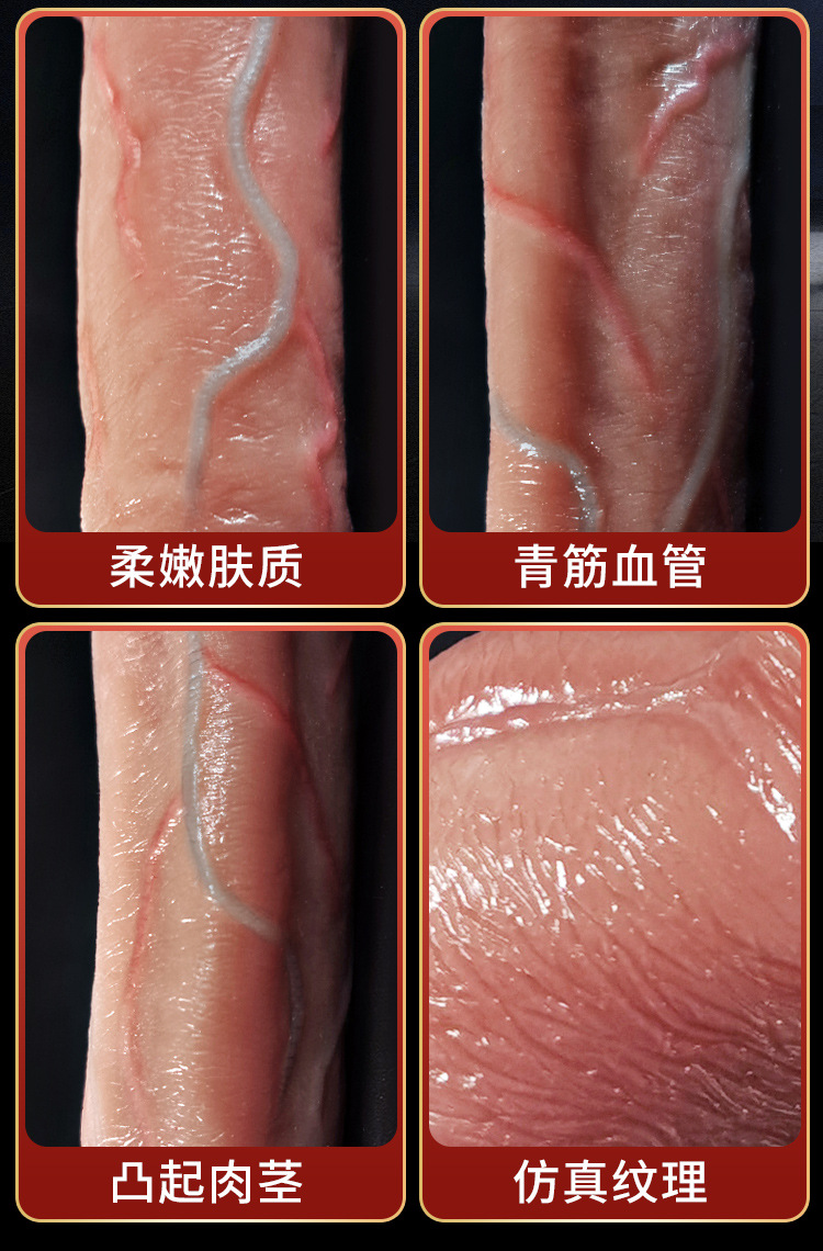 Jiuai Electric Telescopic Heating Dildo with Silicone Body for Adult Solo Use — detail image 28