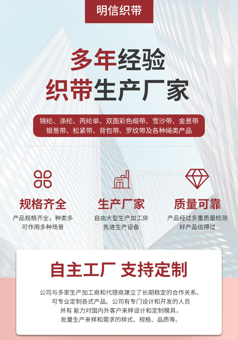 第九款_01.jpg
