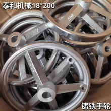 �����C���T�F��݆����܇�����C���O��������ֱ݆��200