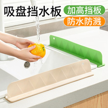 ��ˮ���z�N��ˮ�ۓ�ˮ����Rˮ�l���g��ˮ�l�rˮ�@���L�Ӹ�̨��