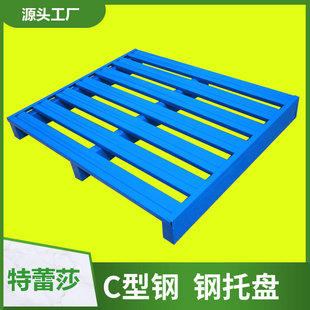 ��бP���������M������F�бP�����ϻ�����ۈA�ǲ��y����бP