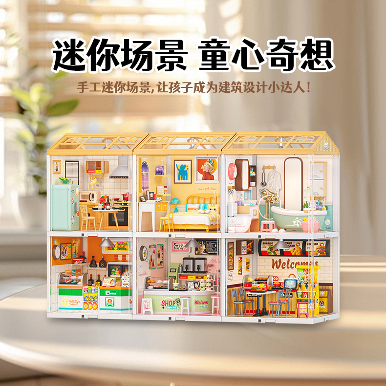 Jiaerle diy ビッグシティタウン子供用ままごとライトキャビンモデルシーンビルディングブロック知育玩具ギフト|undefined
