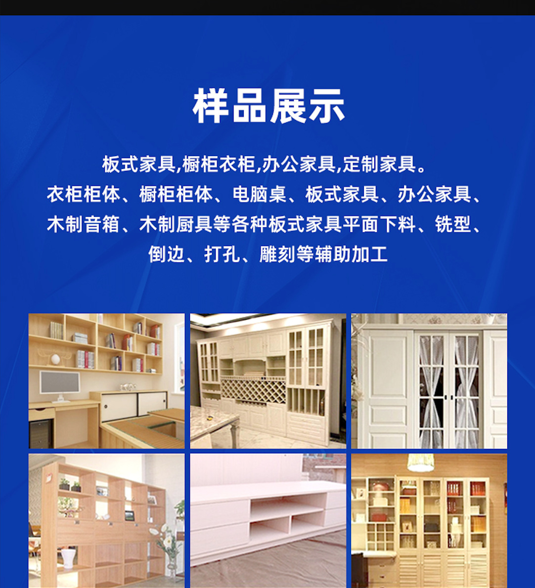 详情10.jpg