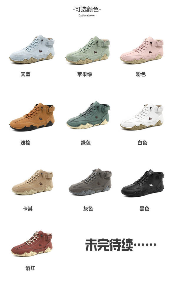 Bốt Martin nam cổ cao dáng bạch tuộc, da PU, đế cao su, gót bằng — C7001 màu kaki, C7001 màu xám, C7001 màu đen, F7001 màu hồng chi tiết 4
