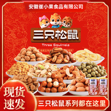 ����ֻ���󡿈Թ��Y��ȫϵ�������Y����ψԹ��ͶY���l�x����ԃ