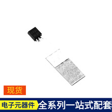 D882S-TA TO-92 D882S-TA 200-400 MOSFET MAT14ARZ MAX1138EEE+T