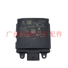 284K19UC0A ܇äcOҕ_ 284K0-9UC0A 284K0 9UC0A