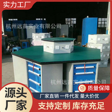 ���ݹ�������λ�Q��̨ ���͹������yԇ�S��������λ����̨���l