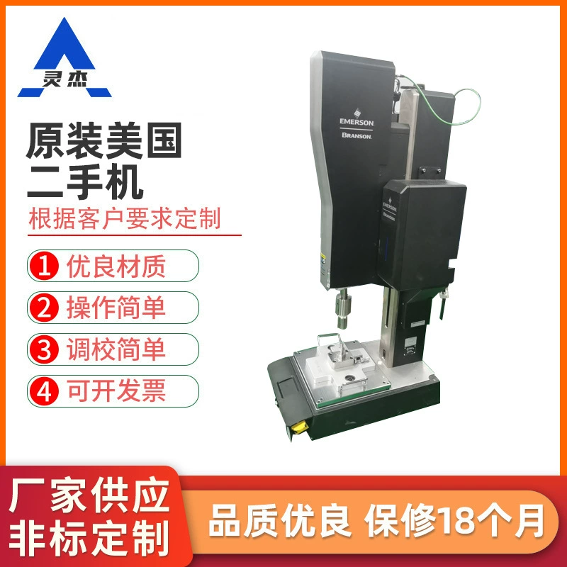 Производитель спот поставляет оригинальный американский второй мобильный телефон BRANCON ~ Серия GSX