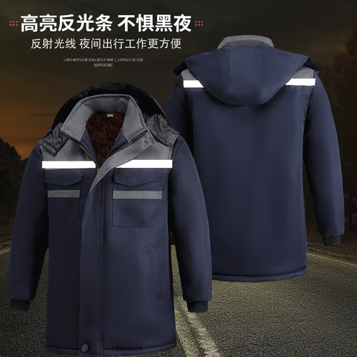 Winter Security Cotton Parka, Insulated, Deep Blue, Fleece Lined, Warm, Thick, Reflective Strips, Storage Workwear, Men's Windproof