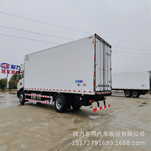 （定金价格）东风天锦KR高顶双卧冷藏车 超市水果蔬菜冷链车货车