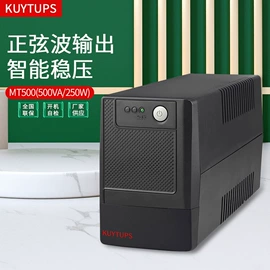 UPS电源;UPS电源;蓄电池