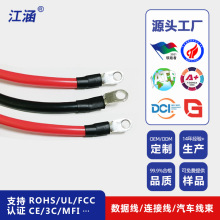 �����ӹ������A�ζ��Ӿ�������܇늾��ž��B�Ӿ���Ӿ������a��