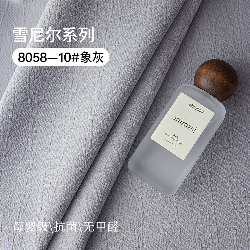 Nuevas cortinas jacquard de Chenille Shaoxing Ke Bridge sombreado ligero de lujo sombreado sala de estar dormitorio cortina sin agujeros terminados