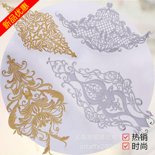 ��Ʒ�Wʽ���N���b�o�τ�������Ƭ���b�L�̽��a���N���y���C���a��