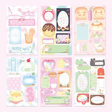 ins韩国轻古早风切膜便签贴纸可书写手帐拼贴贴纸DIY手帐素材装饰