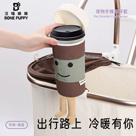 猫猫包、箱;狗狗包、箱;猫猫窝/笼/垫