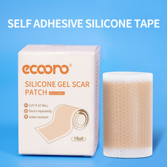 跨境亚马逊BUPY自粘伤疤护肤贴Silicone wound decrease scar pat