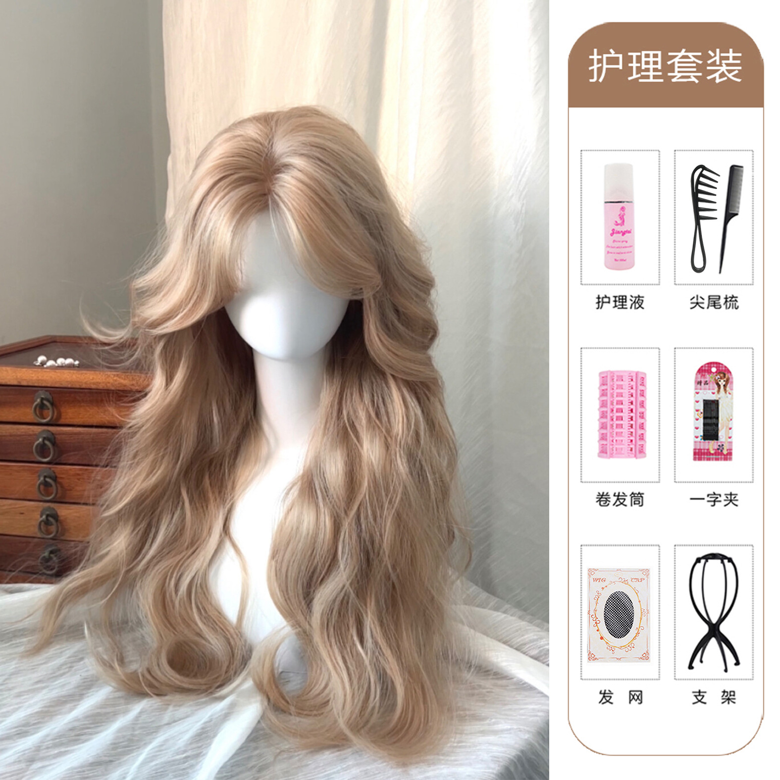 [milk white rice gold] care set