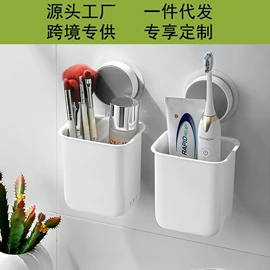 收纳盒;收纳架;厨房置物架