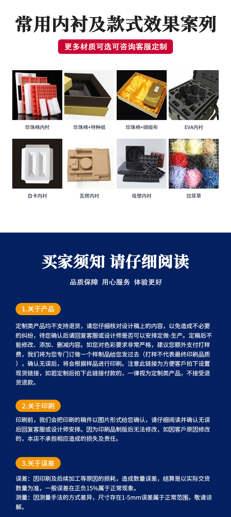 白盒中性包装盒现货白盒白卡产品牛皮纸彩箱盒子天地盖飞机盒彩盒-阿里巴巴