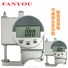 ݯ ÿɓQy^@yҎ ^ƽ^ܱںyxҎ 