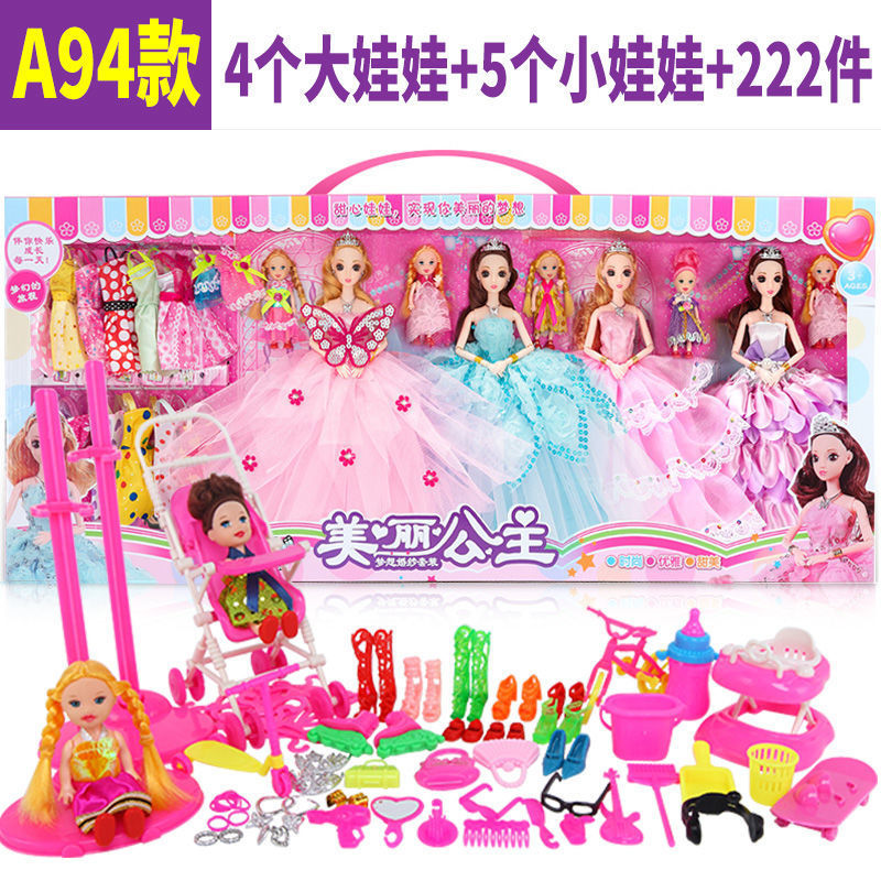 Chica juguete muñeca traje niños niña princesa Elsa vestido-arriba caja de regalo Regalo De vacaciones juguete al por mayor