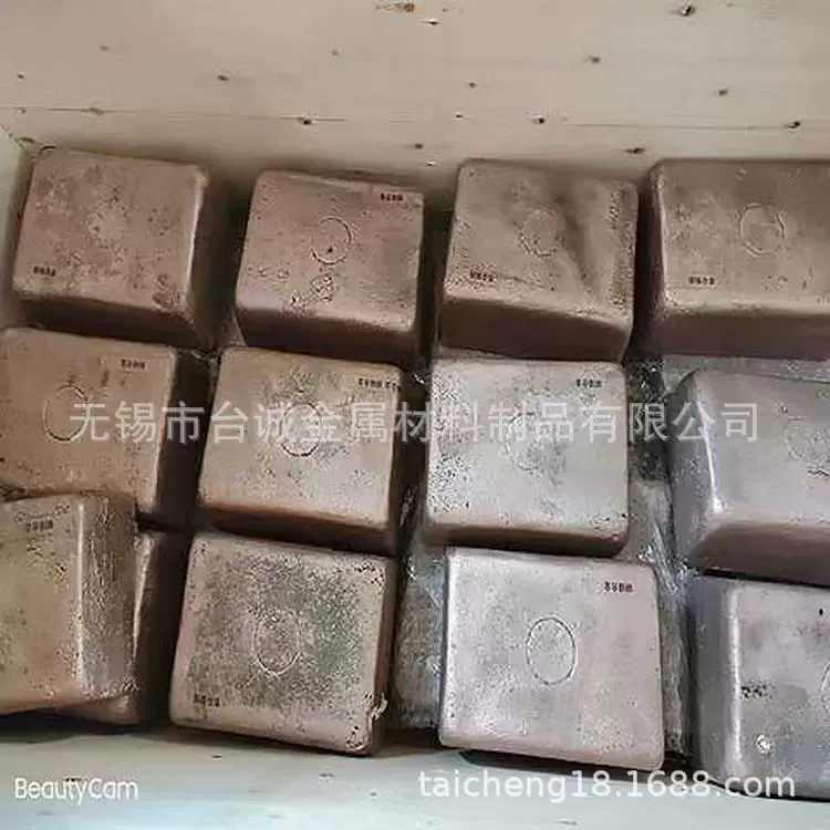 厂家直销 铜铬中间合金 CuCr10铜铬合金铜箔  铬铜合金 规格齐全