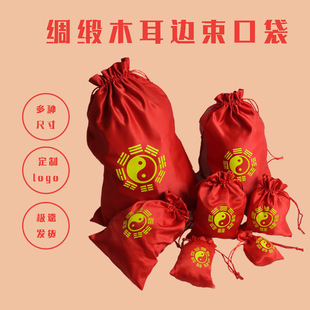 �S�����l�tɫؕ�������\�Ҹ����մ��ӵ�ʿ�o���������Ȳ�������