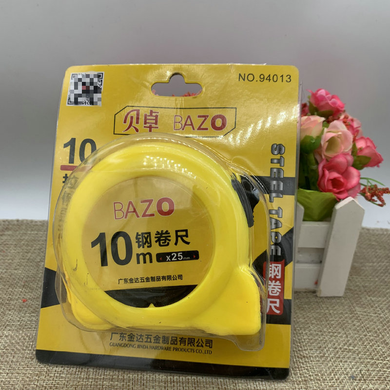 贝卓94013钢卷尺自动伸缩钢卷尺 包塑厚磨盒尺鲁班尺工具10米