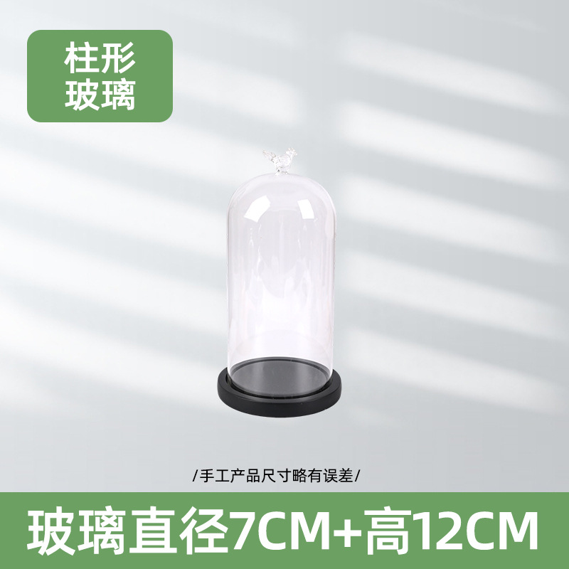 Cubierta de vidrio de flor eterna transfronteriza, forma de pájaro, figura de arcilla, bloque de construcción de boda, cubierta transparente a prueba de polvo, decoración de mesa