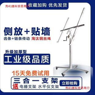 ľ������ϰ�����ʯ����컨���e������֧�ܲ��P��ք��Ԅ������C