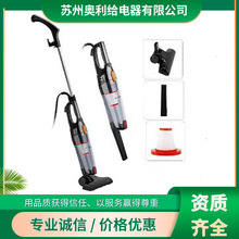 家用大功率吸尘器强吸跨境角落缝隙清洁便捷手持强力吸尘器批发