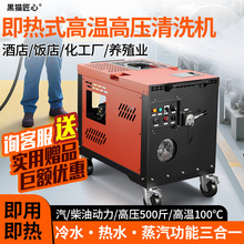 ��؈���ĸߜظ߉���ϴ�C�๦���ԄӼӟ�������ͼ���ʽ������ϴ�C