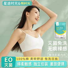 �Еr��һ���ԃ������؜����ϴ�������b�\�ӱ��ļ��ޑ������г���