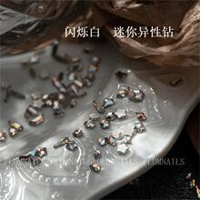 �����Ʒ����С�ߴ箐��ƽ��荸߹���ʯС������ָ���Ʒ�����