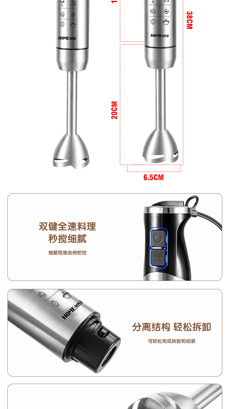 详情页_11