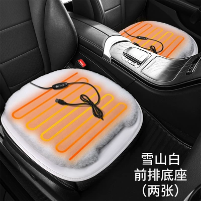 USB Plush Heated Seat Cushion: Multi-function pad - universal-snow-mountain-white-base-double-sheet