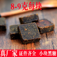 �������bС�K����8��С�K�V���ϼt�ǂ��y�ֹ��������t�ǏS��ֱ��